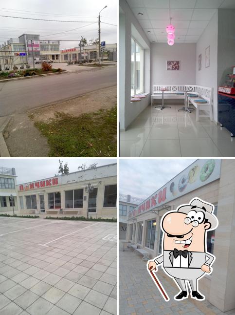 Пончики