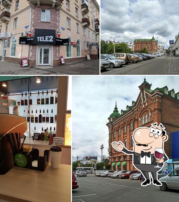 Barbarista COFFEE
