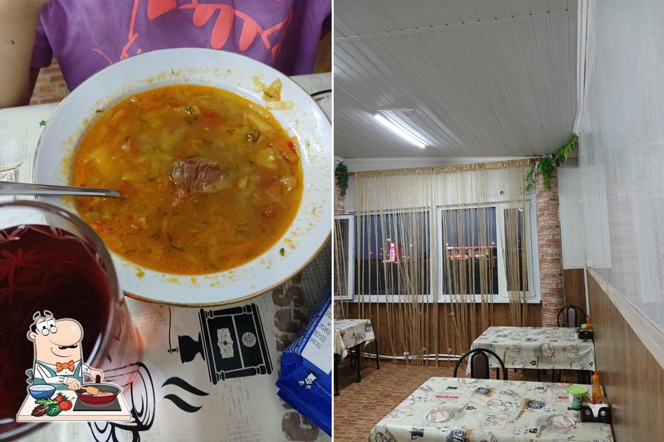 Домашняя кухня халяль