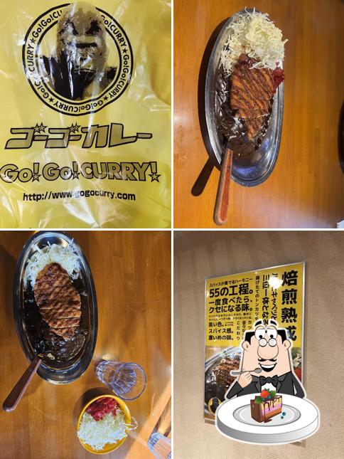 Go Go Curry Gifu Kitagata Shop