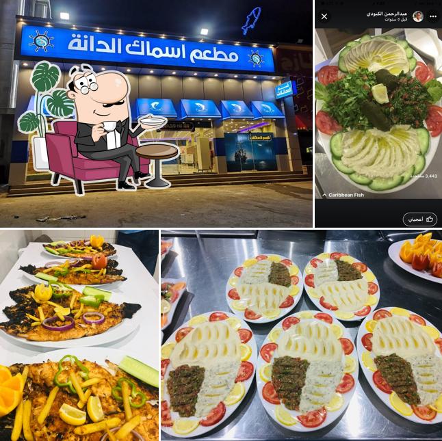 مطعم أسماك الدانه