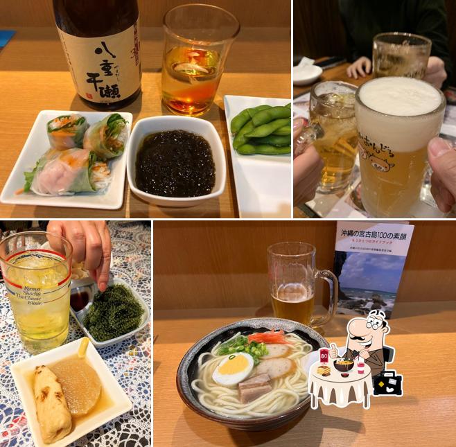 Lucky Miyako Island Dishes