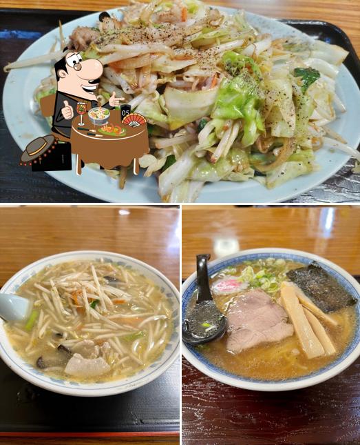 味処 大将