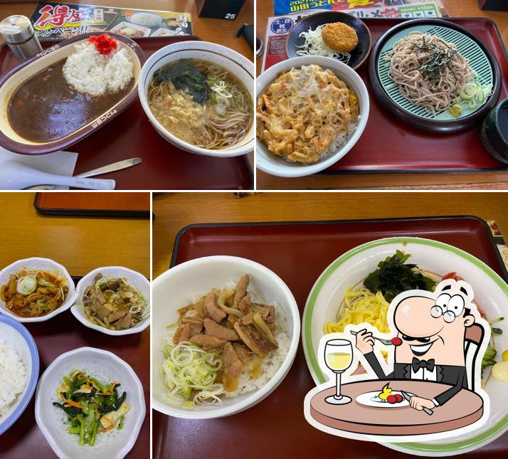 Yamada Udon