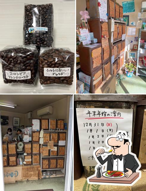 珈琲店 豆蔵