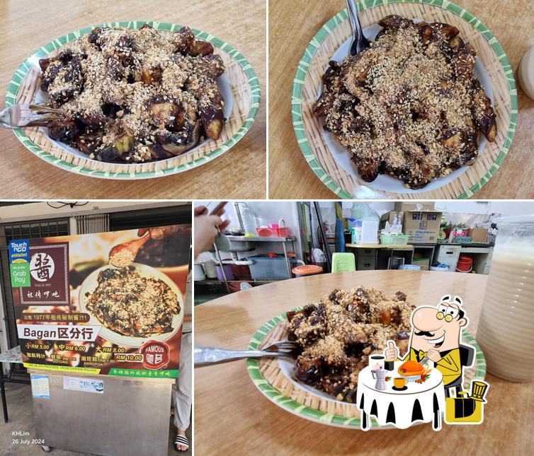 Rojak Taste of 1977 (Bagan)