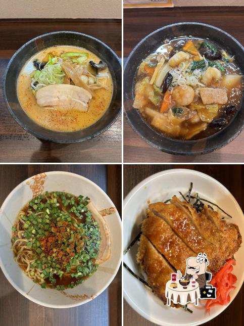 はっちゃき食堂したっけ