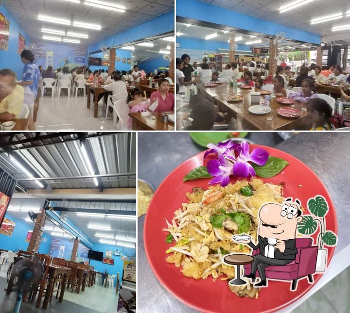ข้าวต้มจิตรโภชนา สาขา2
