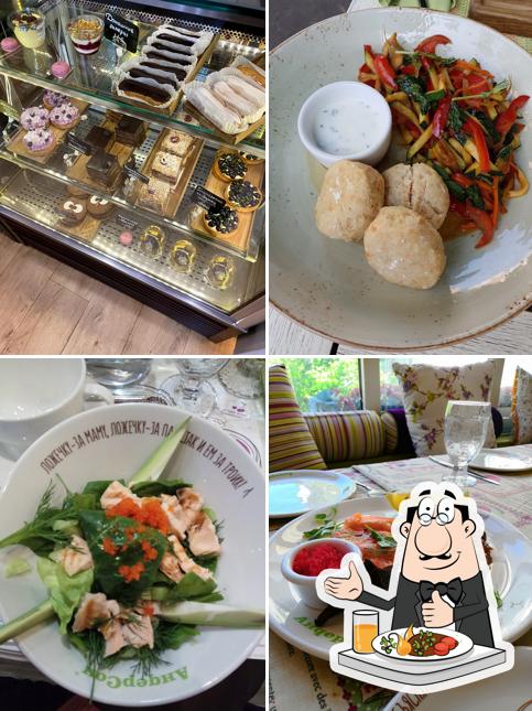 Еда в "АндерСоне"