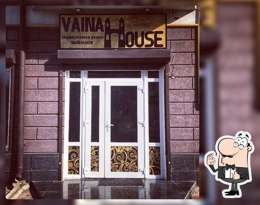 VainaHouse
