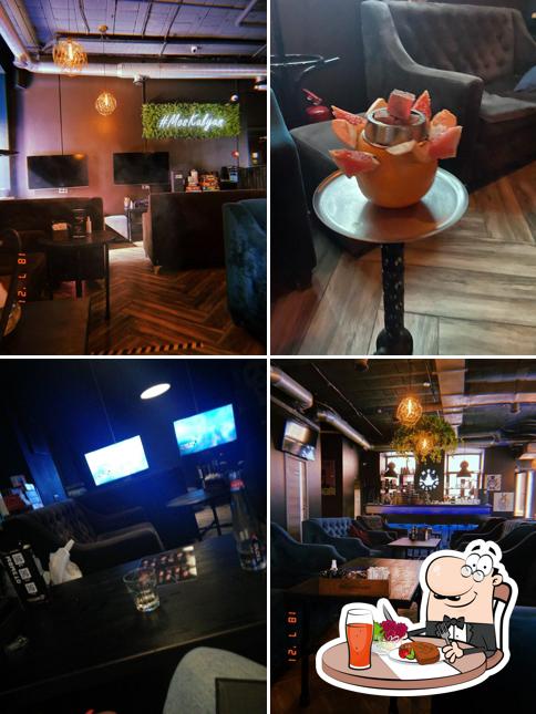 Moslounge