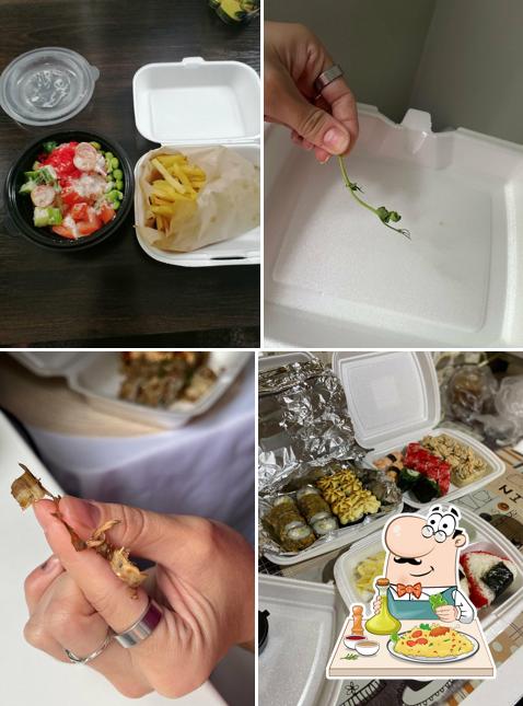 Нихаси