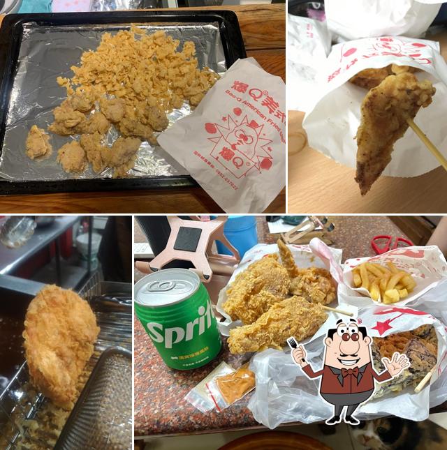 爆Q美式炸雞彰化民生店