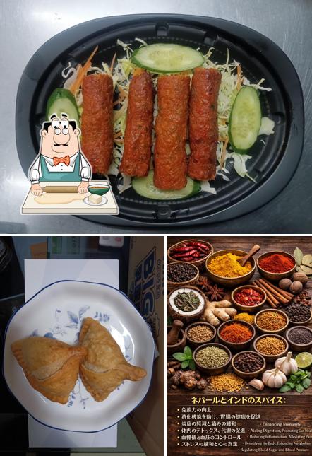 Iwate spices food