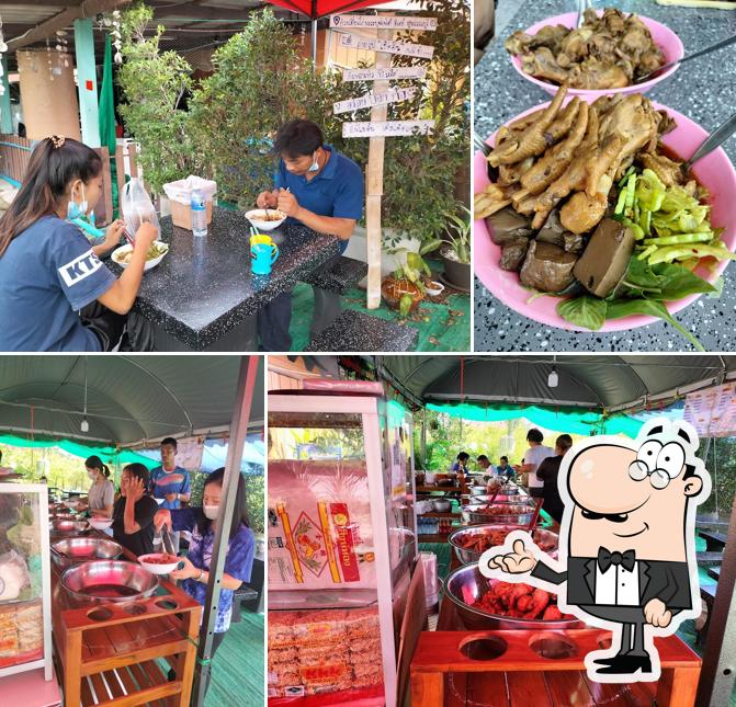 ก๋วยเตี๋ยวไก่มะระบุฟเฟ่ต์ ดีเดย์ สุพรรณบุรี