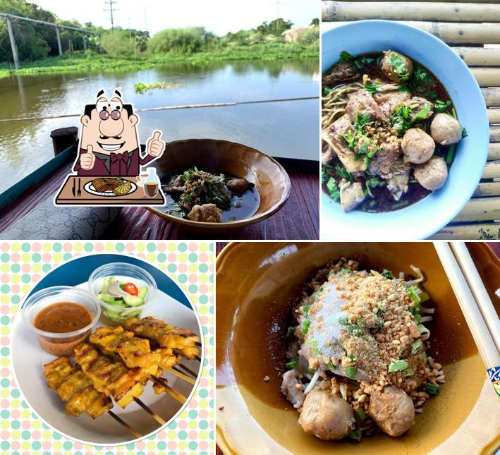ร้านเตี๋ยวเรืออินเตอร์
