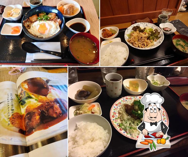 Tamanegi Cafe