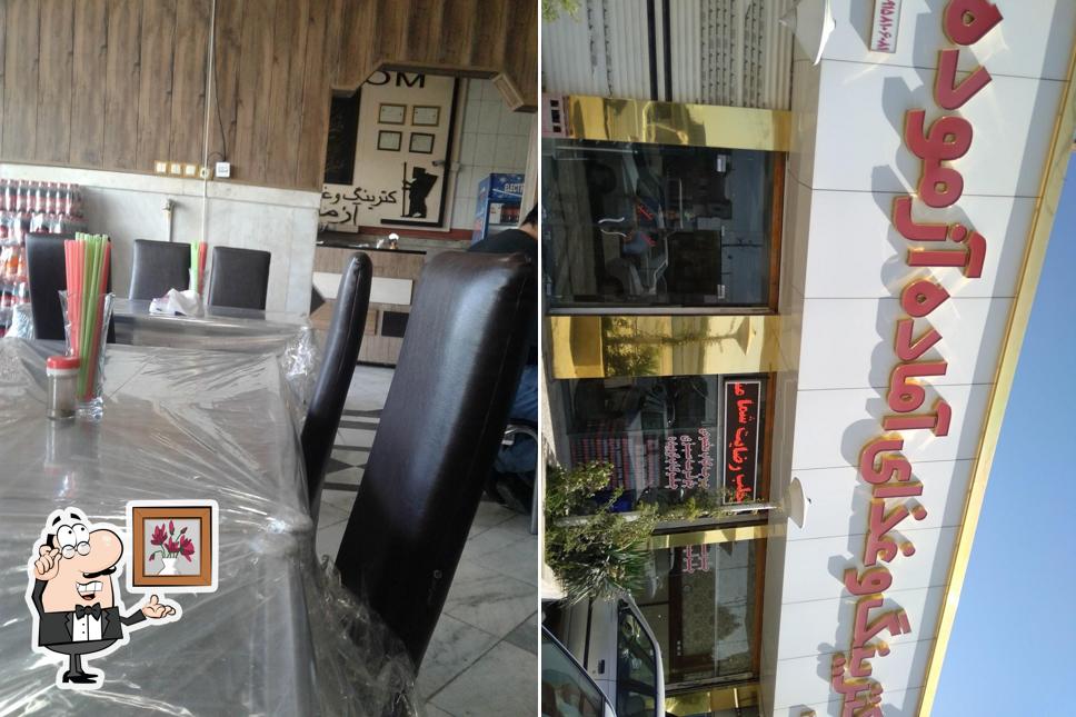 Azmoodeh Restaurant
