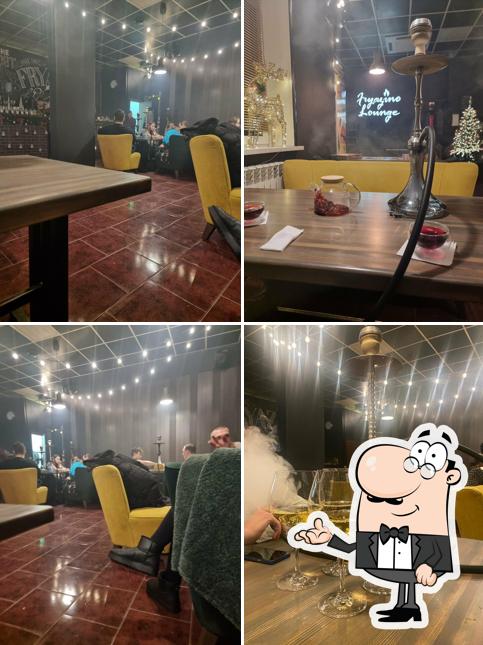 Fryazino Lounge