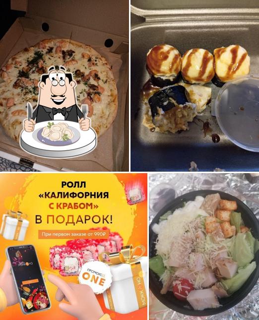 Моккано