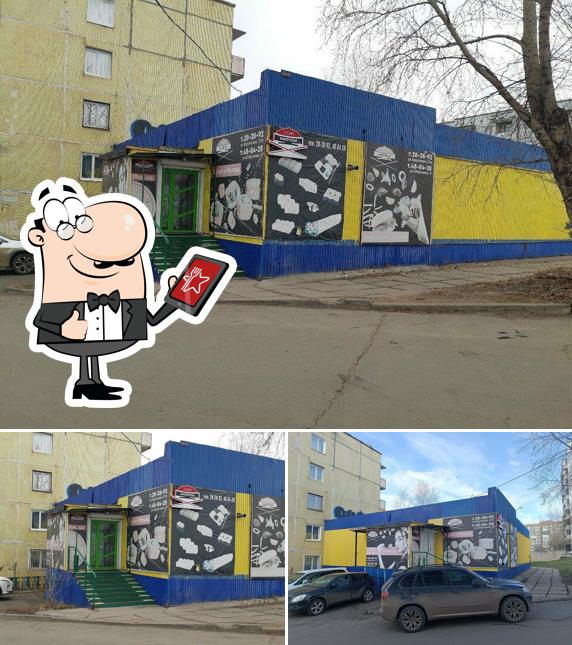 Ниппон