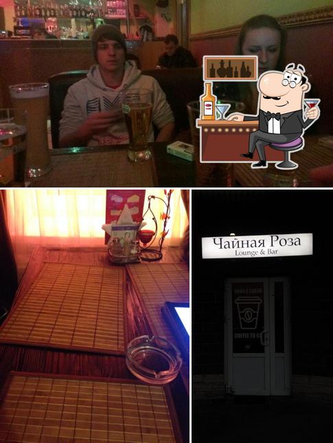 Чайная Роза Lounge