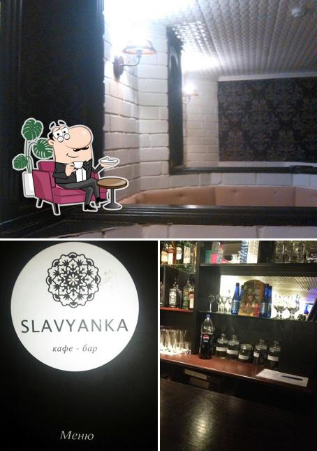Slavyanka