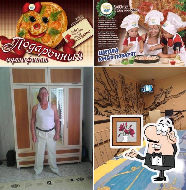 Служба доставки "Pizza Land"