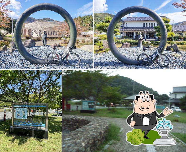 Mizunoeri Urashima Park