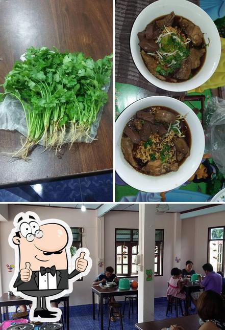 ก๋วยเตี๋ยวไก่ ไผ่ยักษ์