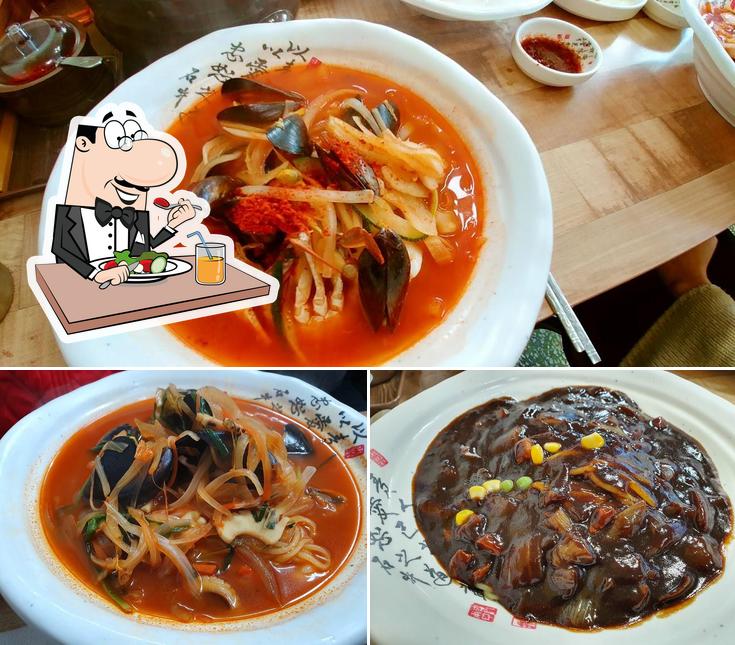 화신반점
