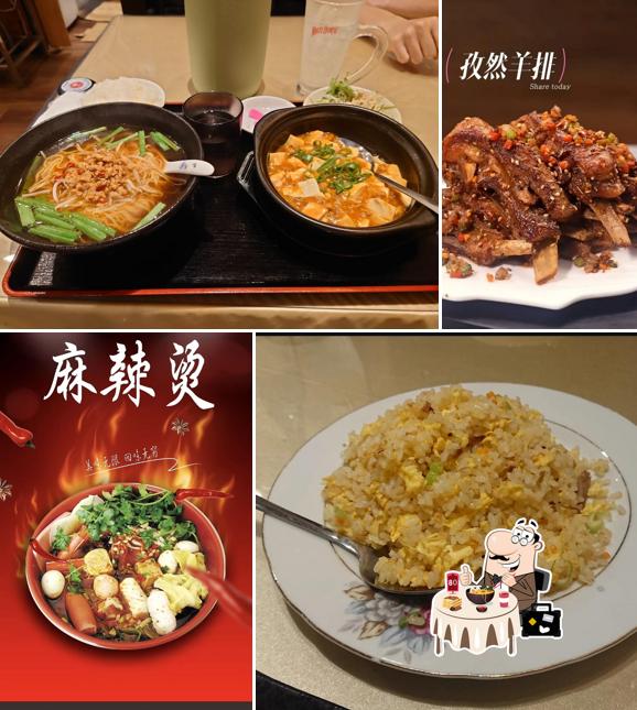 上海楼 上浜店
