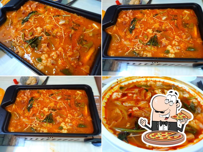 언양한우수구레국밥