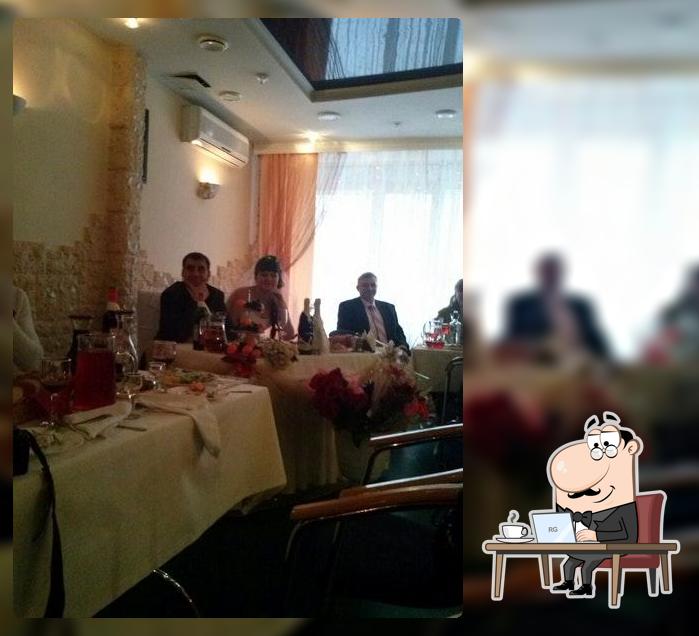 санрайз