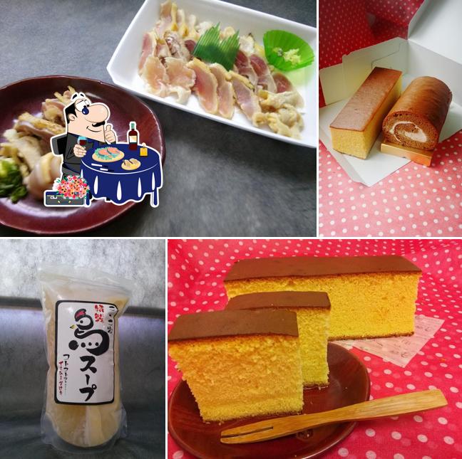 こっこ家