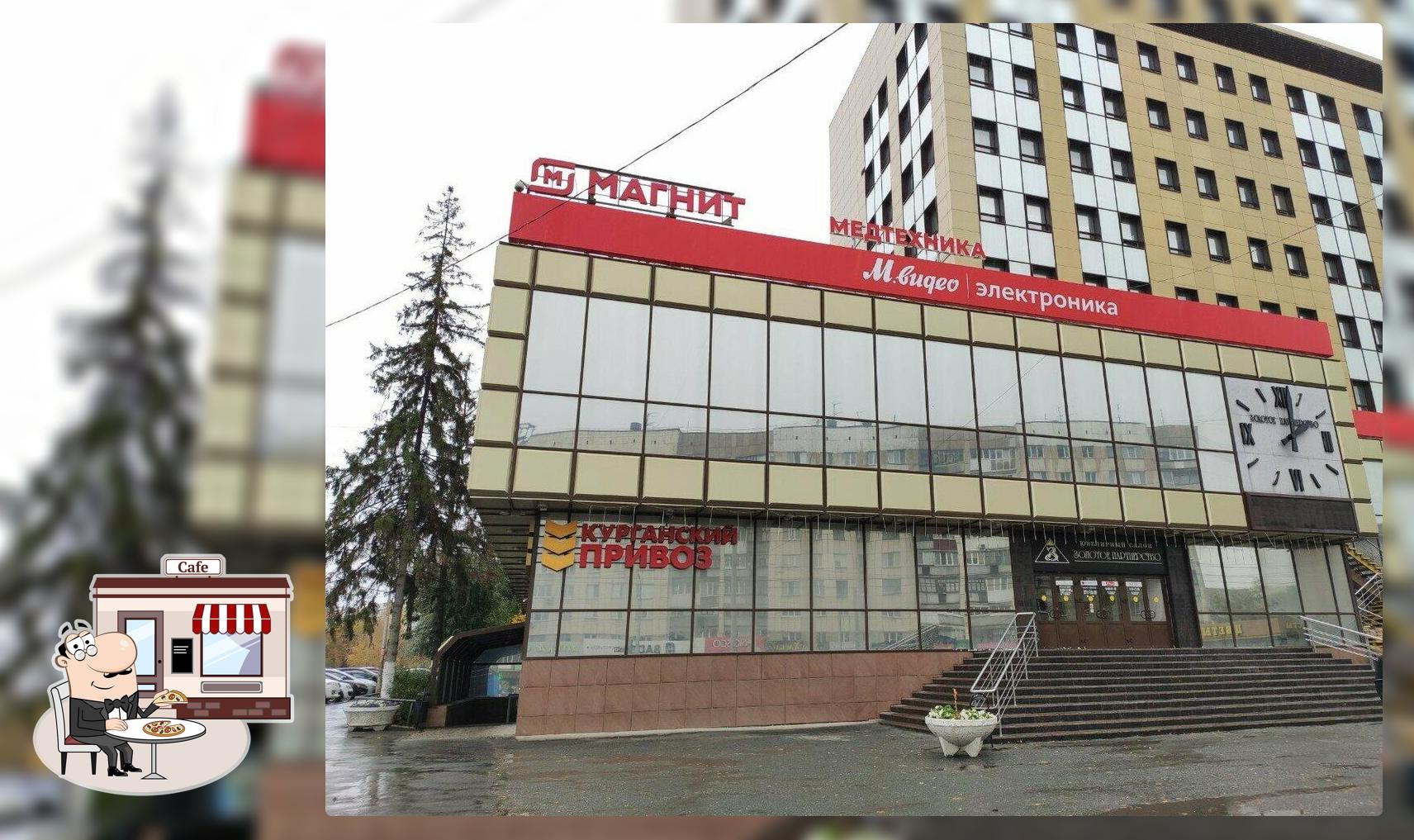 Куры-гриль