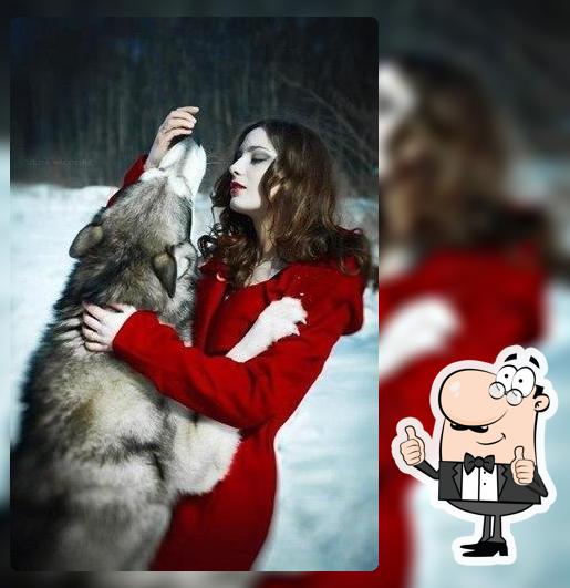 Дом Родной