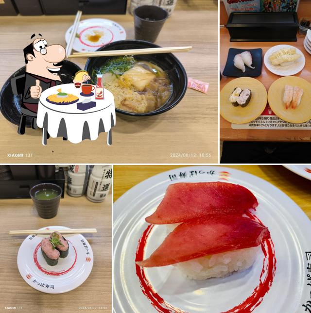 Kappa Sushi