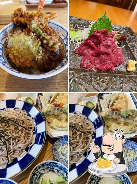 Okura