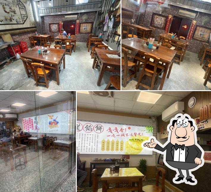 豐原廟口排骨酥麵