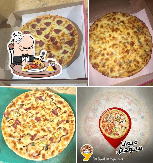 Pizza 9 Ismailia