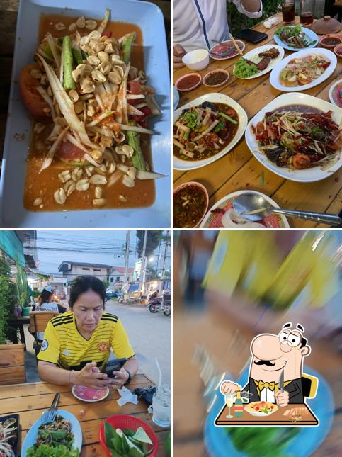 ร้านลาบชัยภูมิ