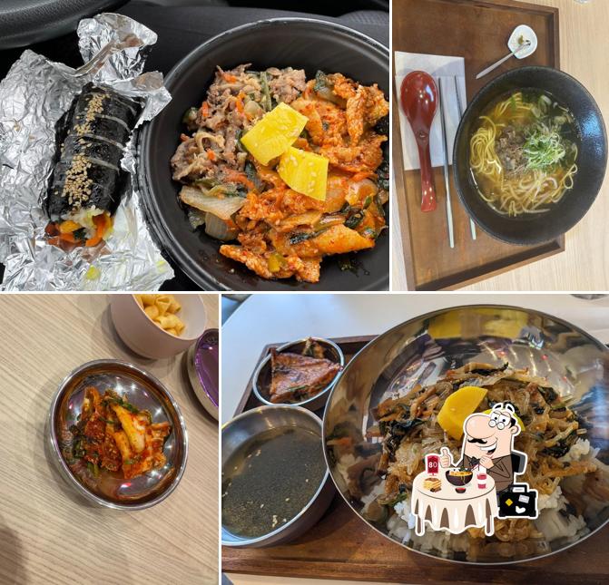 キムチ工場アナログ神埼店