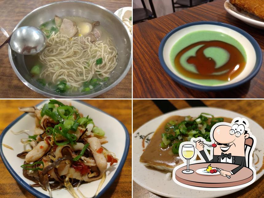 埔里博多豚骨拉麵