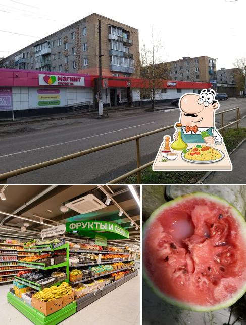 Магнит