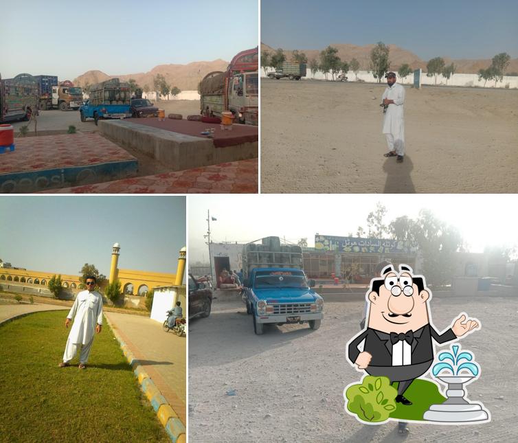 Al-Saadat Hotel