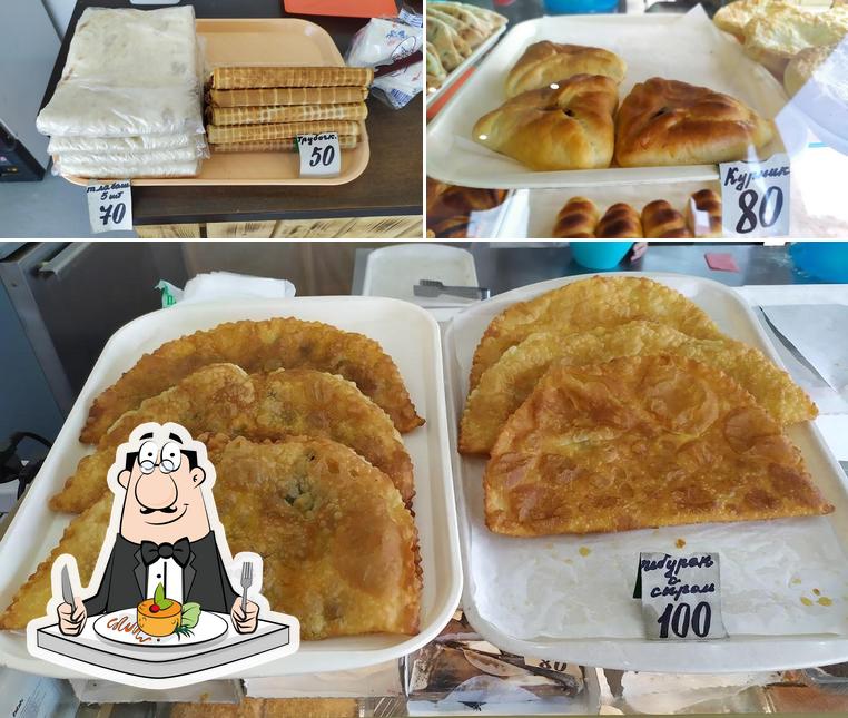 Лав Лаваш
