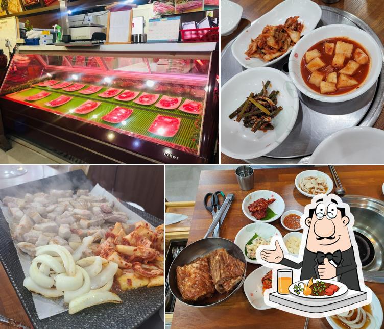 한우리돈우리정육점식당