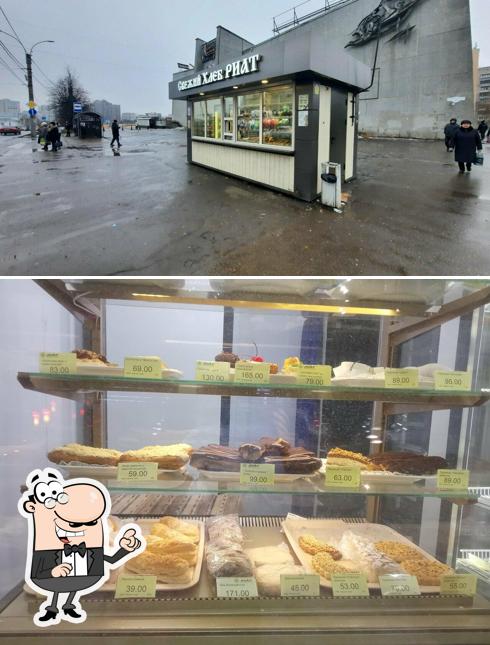 Свежий хлеб Риат