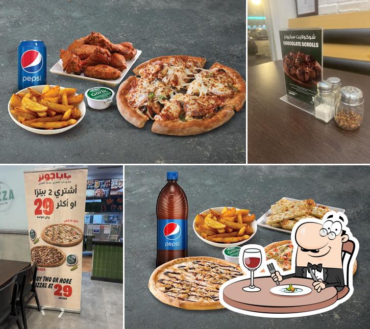 Papa Johns - Suwaidi Al Gharabi RUH